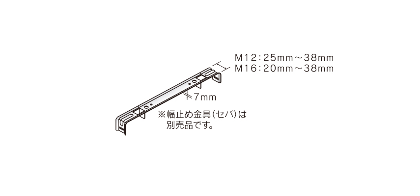 購入純正品 カナイ 高耐力50フィストアンカーボルトM16 SDAFS-9000 442-1139 15本 基礎 内装 構造金物 土台 DIY、工具 