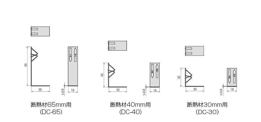 カナイ 建材 金物 床断熱クリップW DWC断熱材30mm用 - 3