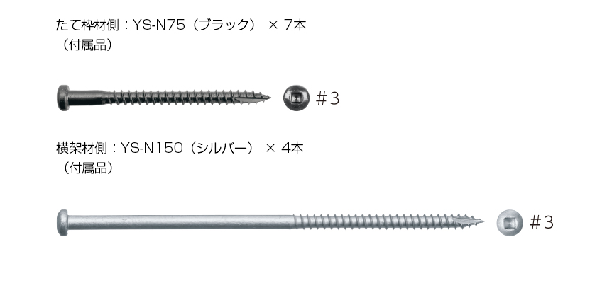 後払い手数料無料】 amanカナイ 建材 金物 調整機能付き防振天井吊り木 〔2×4用〕L=145