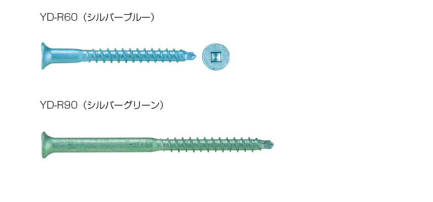 ＢＳ　６カクＢＴ（ゼン 材質(黄銅) 規格(12X25) 入数(100)  - 2