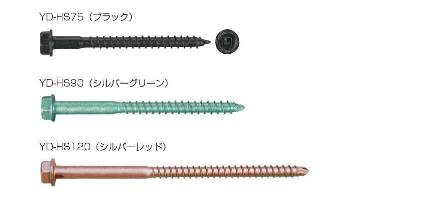 最終値下げ SUNCO 三価ホワイト ラミクス H2 D3.0 PSタイト 1.7×3.0 10000本入 400012300017003003  2630573 送料別途見積り 法人 事業所限定 掲外取寄