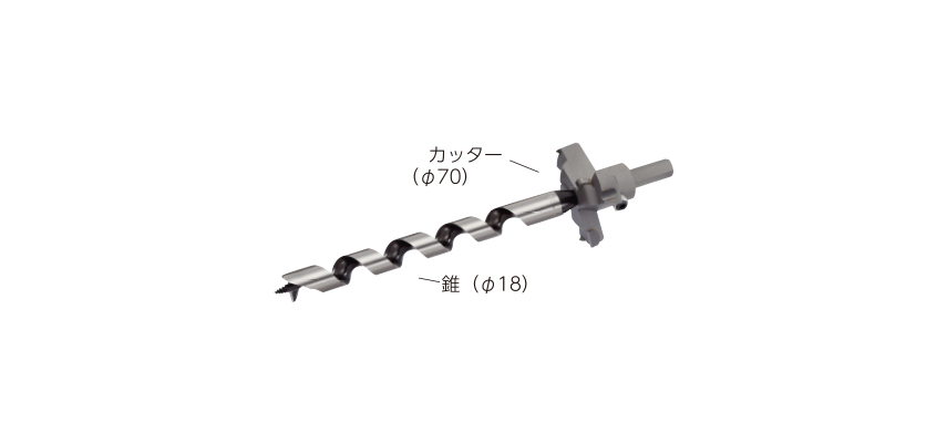 ギヤ座金M12φ69用座掘錐φ18×φ70