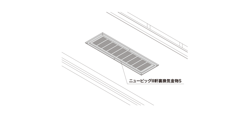 大放出セール】 カナイ 建材 金物 スレンダーII軒裏換気金物SL-90IIホホワイト