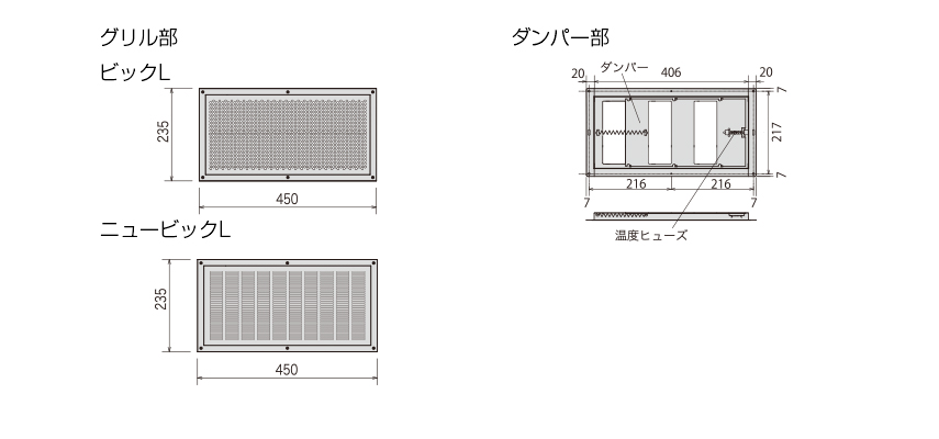 カナイ 建材 金物 スレンダー軒裏換気金物SL-90ホホワイト 通販