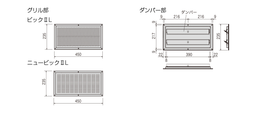 カナイ 建材 金物 ステンレス床下換気金物 YA212 H120×W490 - 3