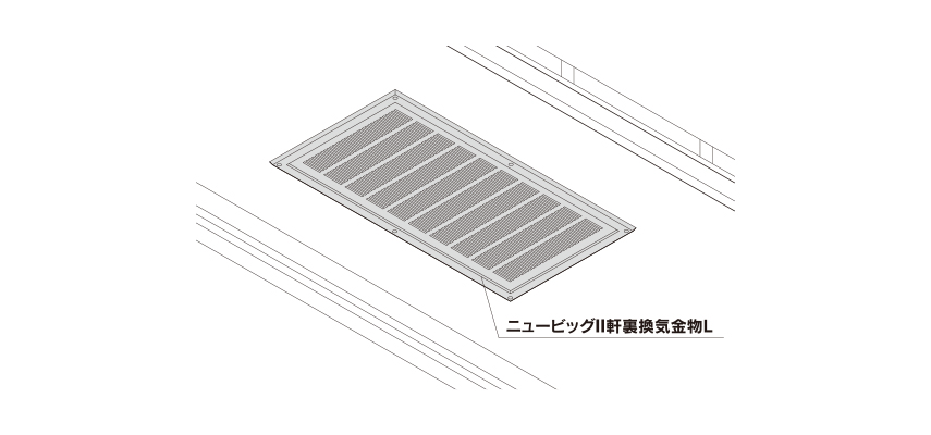 ファッション通販】 ラブアンドピース広島カナイ 建材 金物 ステンレス床下換気金物 YAアミ211クH110×W490